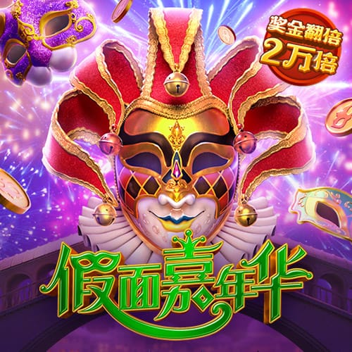 944cc天下彩入口一