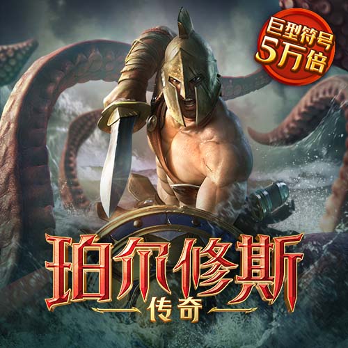 华体会tht