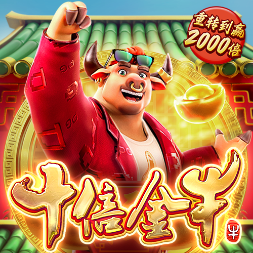 下载app澳门新银河