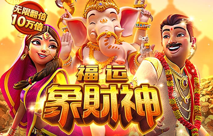 非凡体育骗局是真的吗