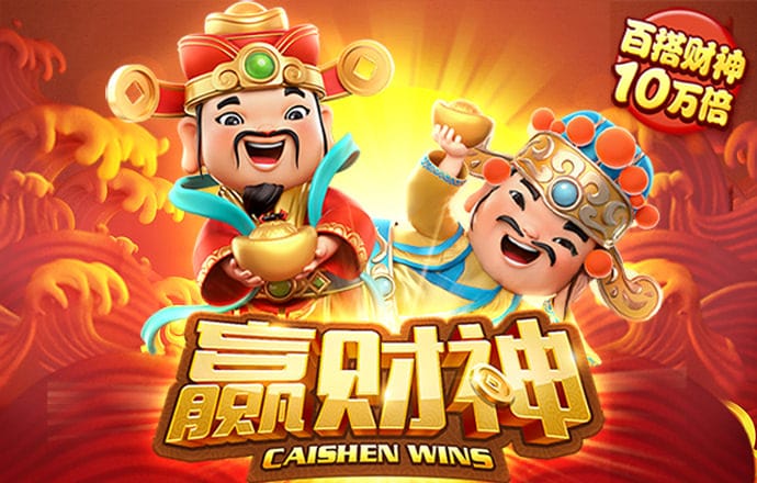 b体育最新版本下载