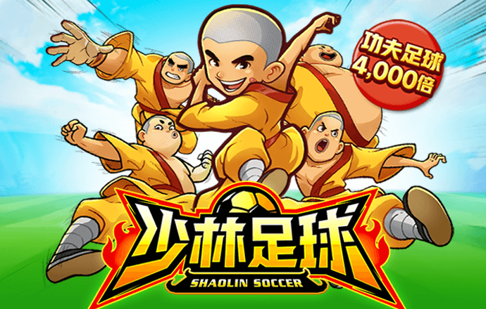8087金沙娱场城