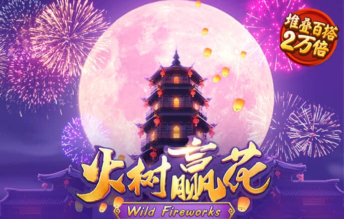 亿博体育登录下载