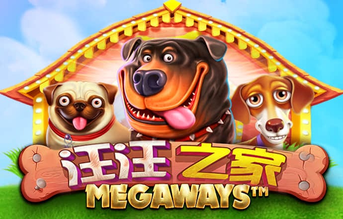 澳门新葡澳京威尼斯