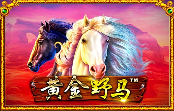 宝博体育官网app下载安装