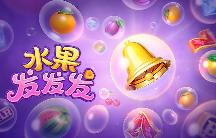 问鼎模拟器入口