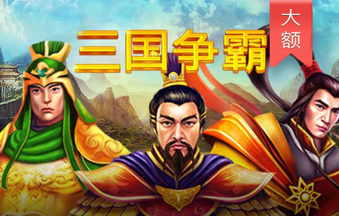 凤凰体育官网网站下载