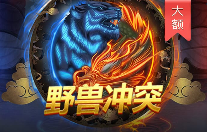 金年会体育平台官网