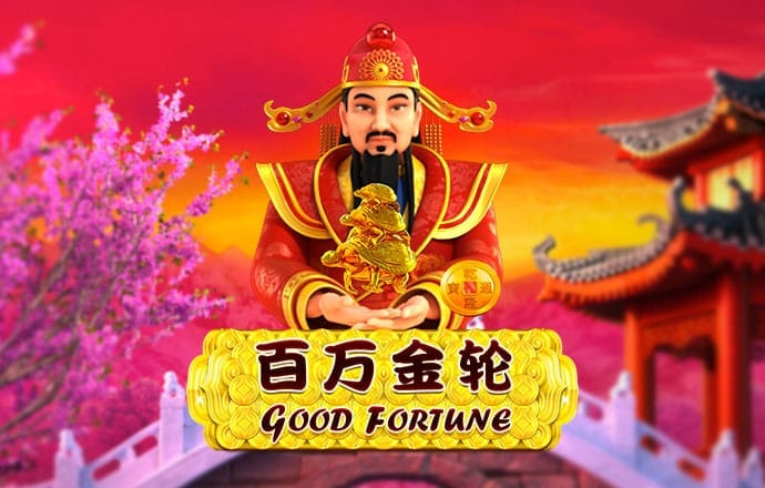 澳门彩四肖八码期期准下载