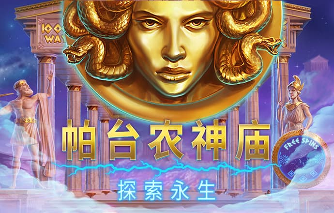 云顶集团welcome官网