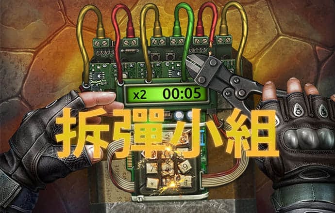 江南app体育官方入口网站
