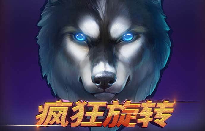 bc体育平台信誉好