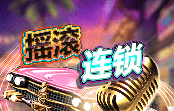 ag真人官方网址