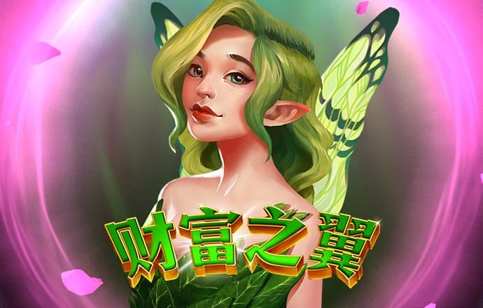 必一体育网页版