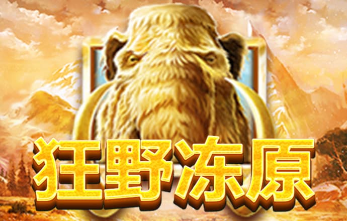澳门钱多多官方网站