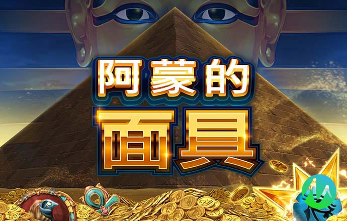 ob体育官方平台入口在哪