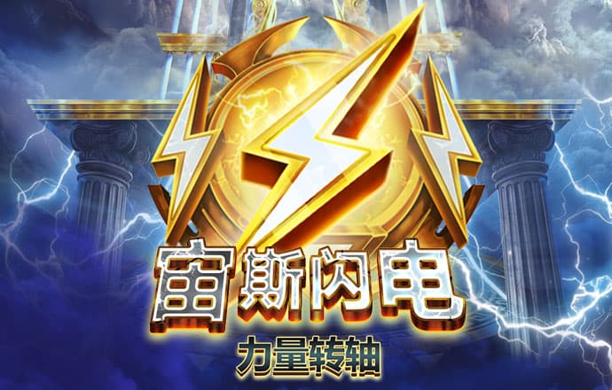 bti体育下载