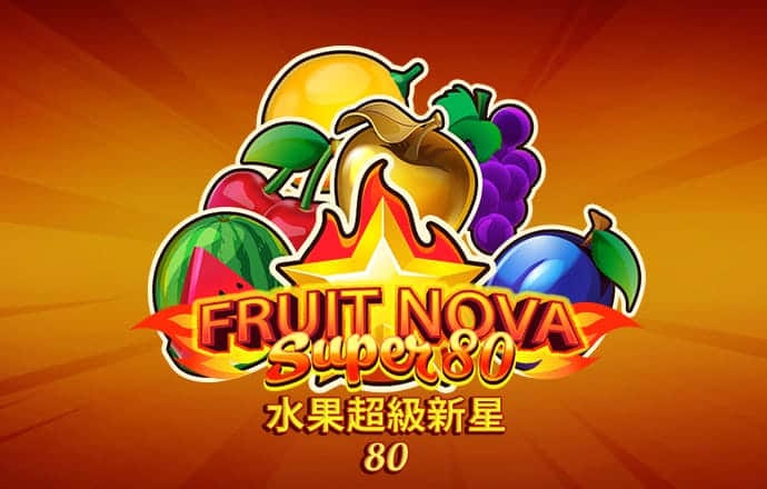 pp电子APP