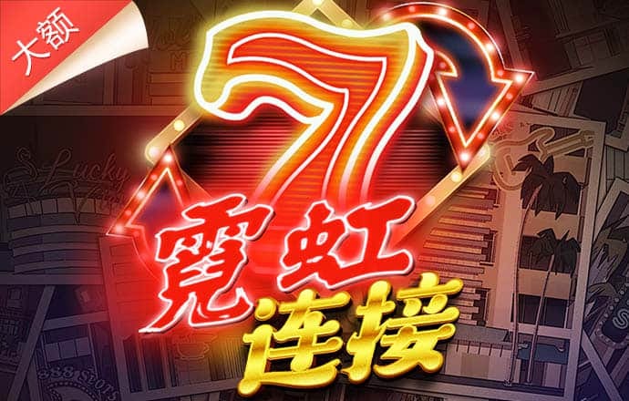 九游体育app下载安装